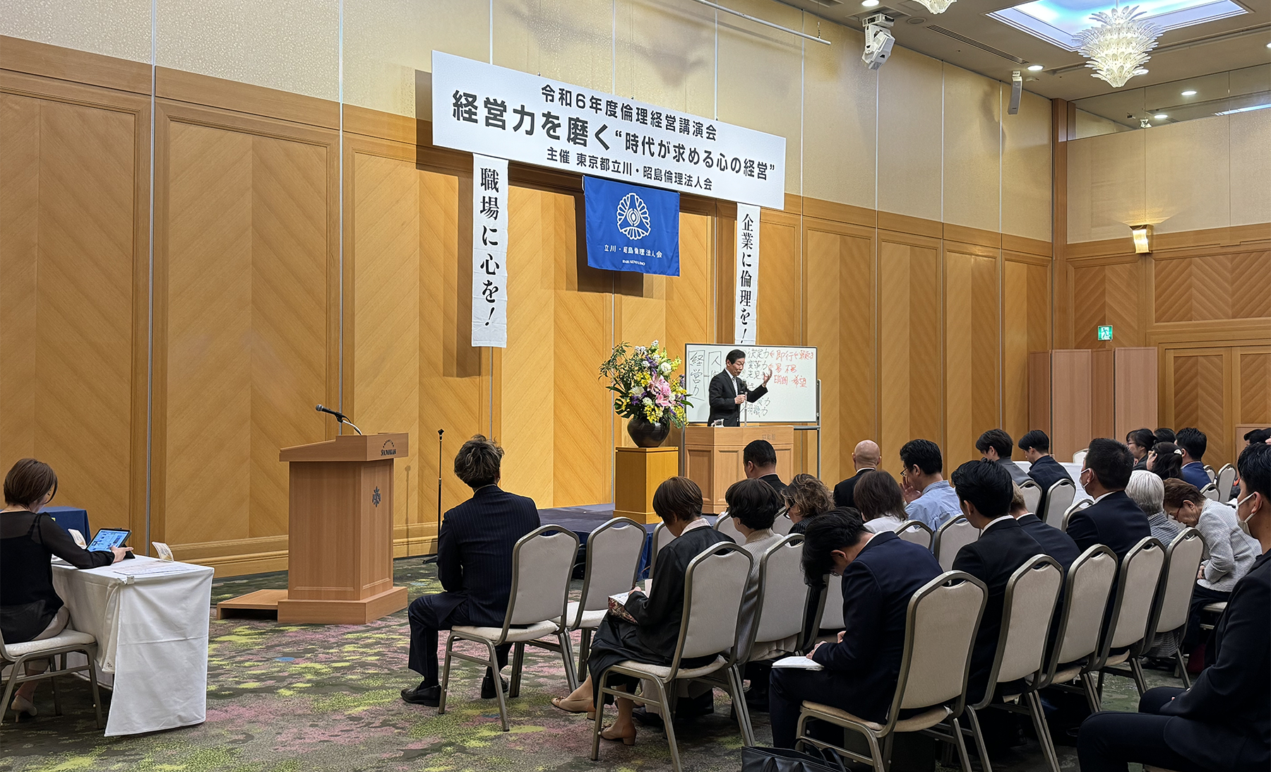 トップイメージ02